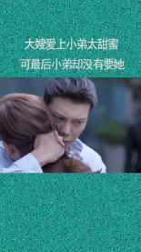 《甄嬛传》:孟静娴至死不知,她喂弘曕粥时的“小心机”害了她