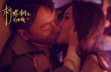 幻想三国2