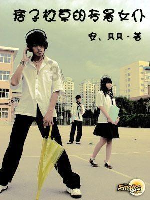 全民剧本大师内置菜单