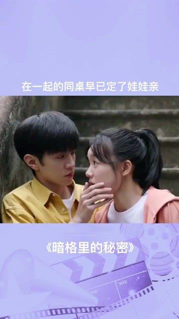 月光影视