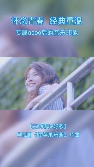 时尚女孩拍照