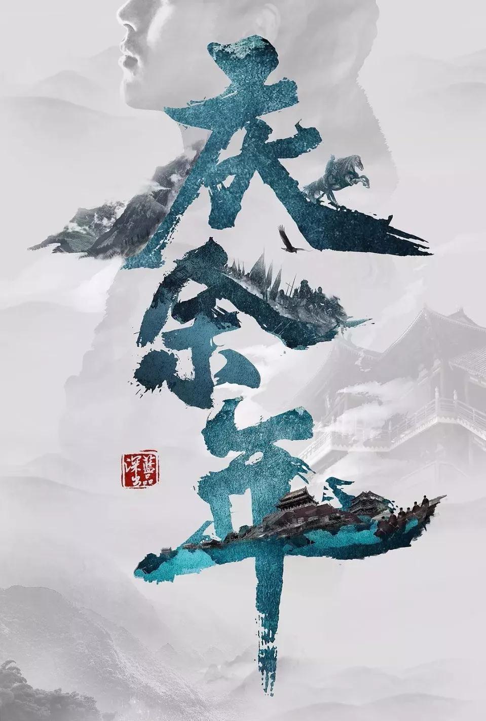 脑洞小老弟无实名认证