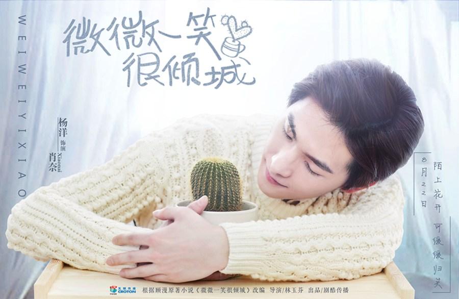 沪江开心词场