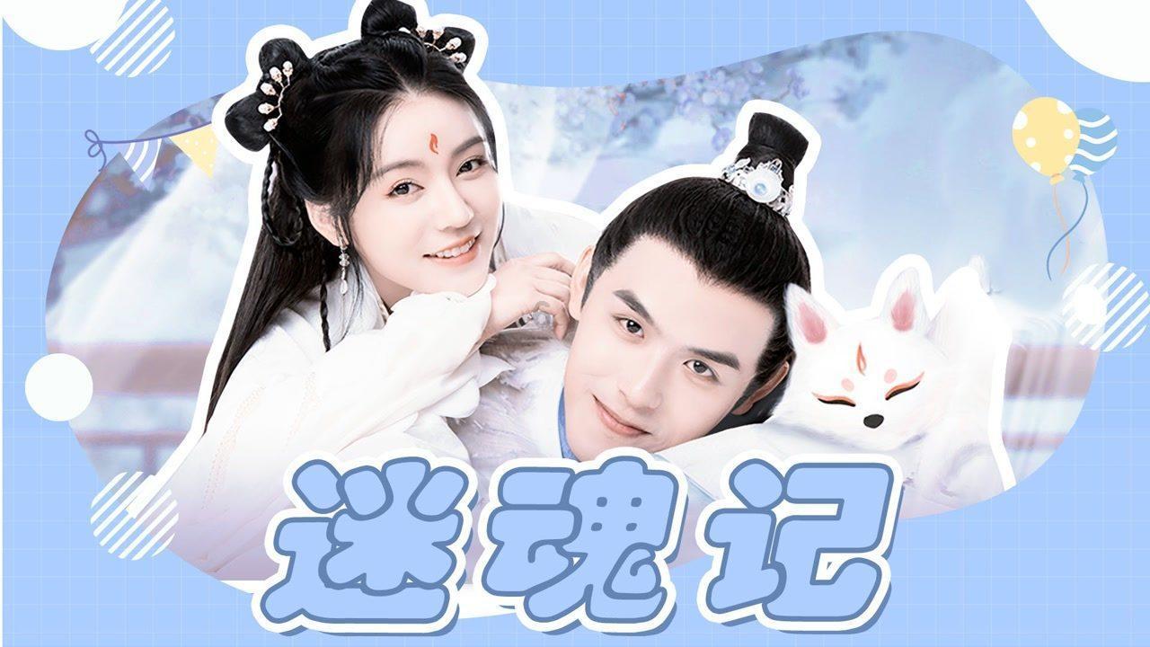嘉日单词