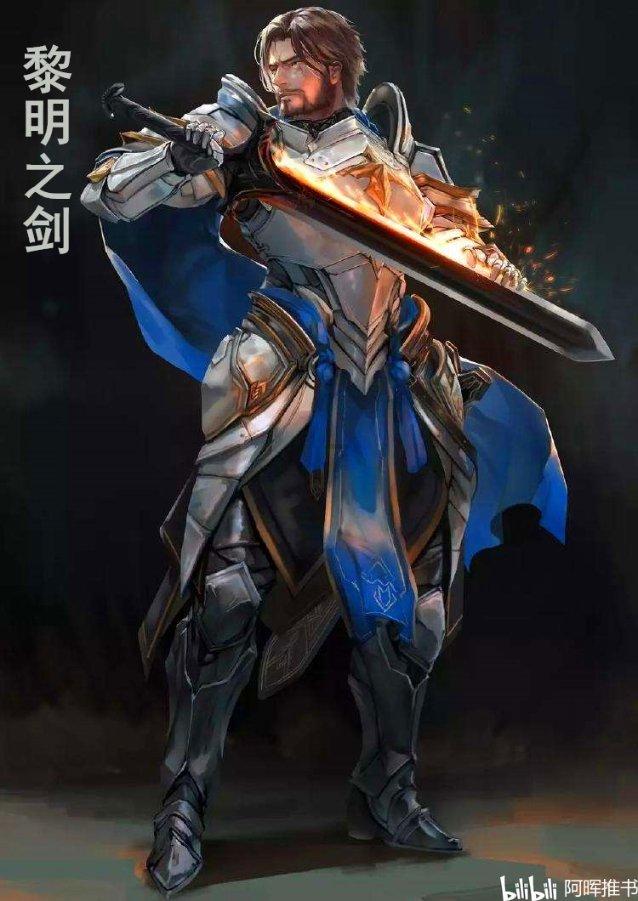 嘉日单词