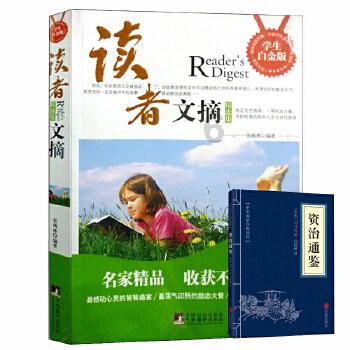江东司法所多措并举强化禁止令执行管理工作