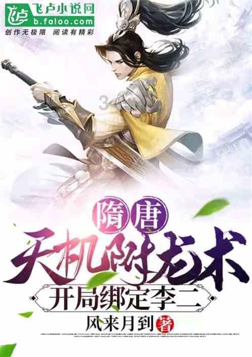 杨德龙：多重利好刺激，市场信心大幅提升