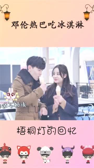万词王