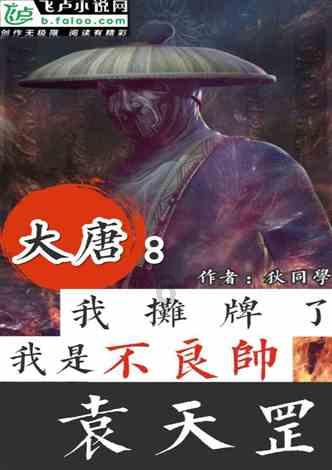 坦克世界闪击战