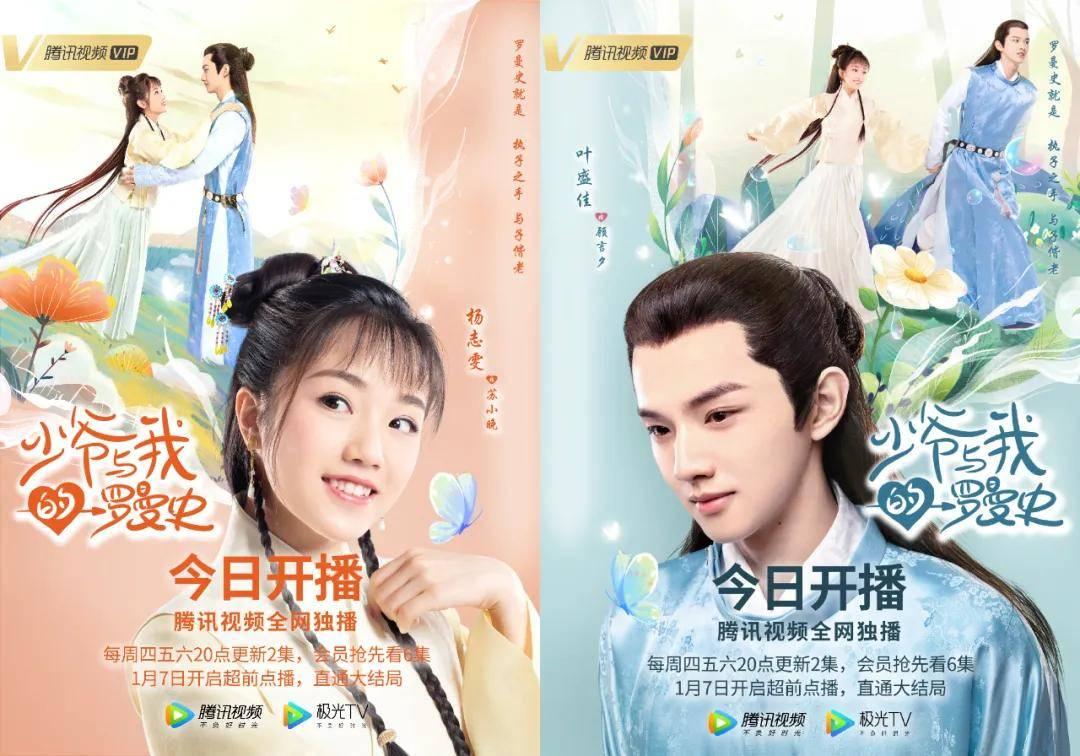 【两会@你】黑龙江省人大代表周再利:智能制造、绿色低碳赋能制造企业高质量发展
