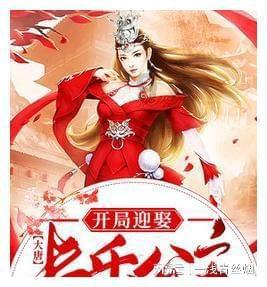 百姓的悲歌:以嘉靖皇帝亲爹兴献王为例,聊一下明朝亲王就藩流程