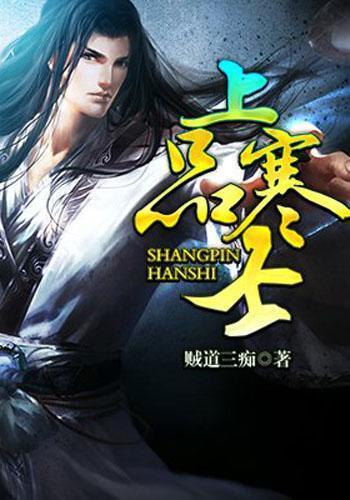 虫虫助手下载