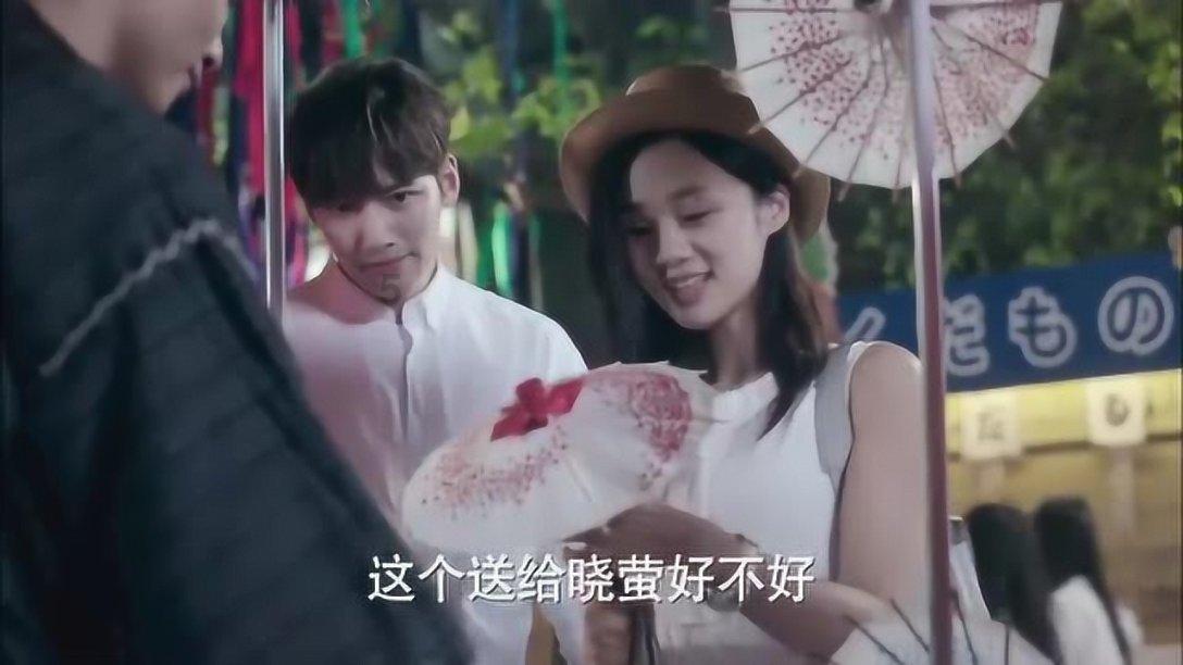 没有话题才是爱情升华的开始什么意思游戏画面