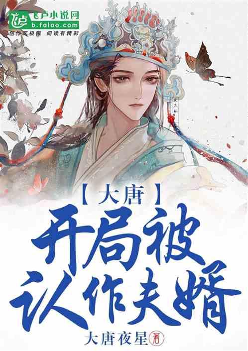 2024琼海“年货不打烊龙年有好礼”线上年货节正式上线启动
