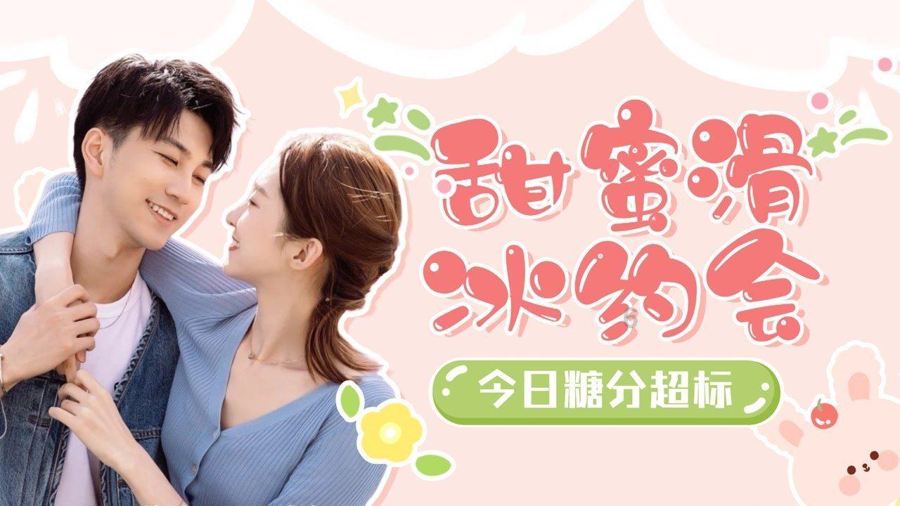 小猪佩奇找蛋糕