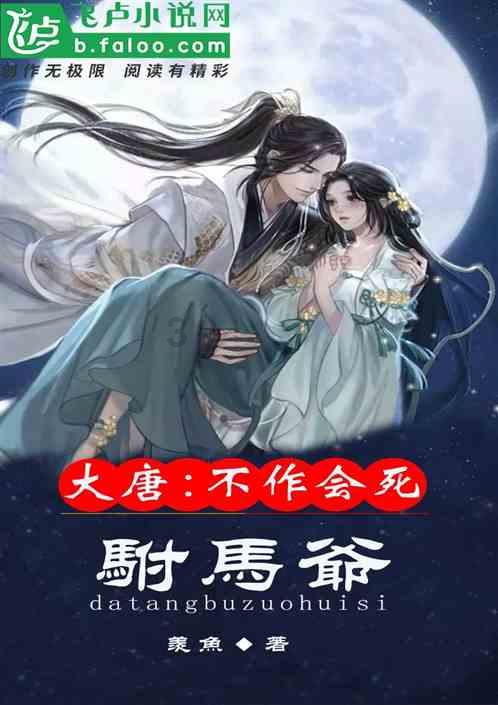 全民烧脑3去广告版
