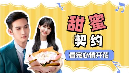 燃烧吧大脑装瓶子游戏