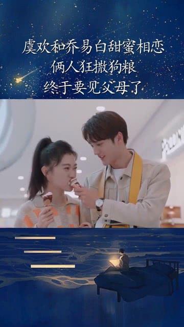 华为p40大家觉得怎么样？游戏画面