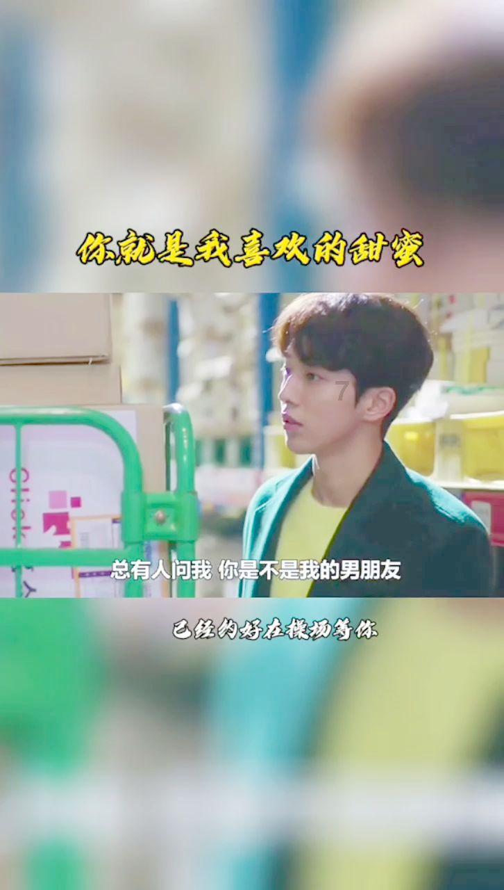 月光影视