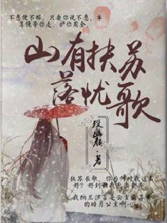 瑞德的冒险之旅中文版