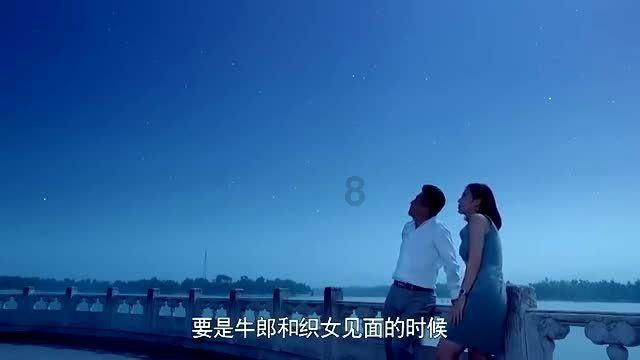 嘉日单词