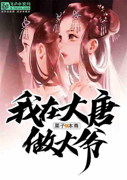 史上最坑爹的游戏9电脑版