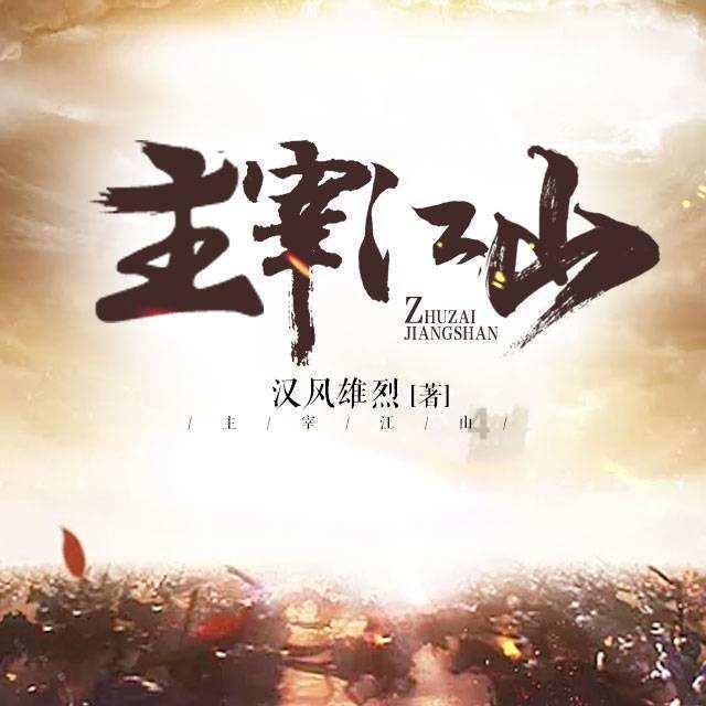 柯南都被谁揭穿了真实身份？分别是第几集？