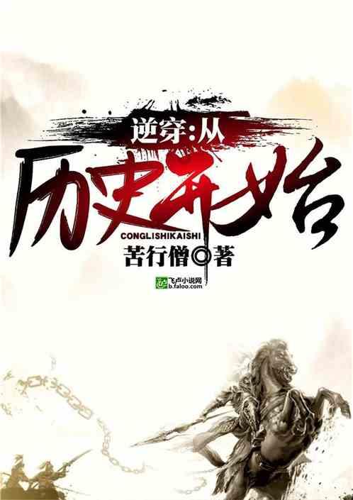 美丽小空姐
