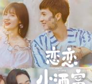 沪江开心词场