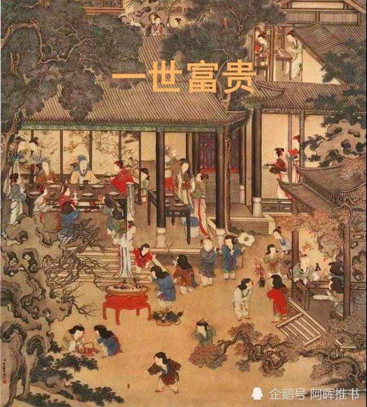 2024年全市教育工作会议召开