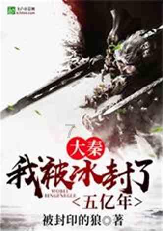 中国神华相关负责人：将积极落实市值管理考核要求