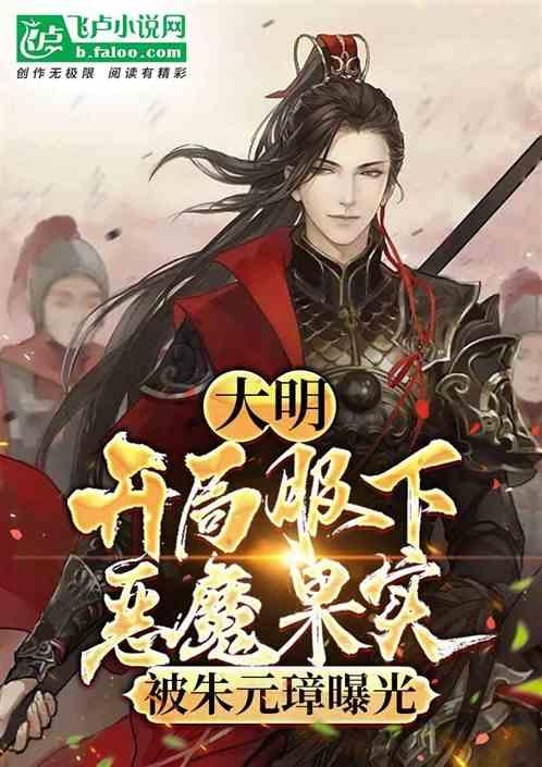 孙悟空才是原著《西游记》中最大的阴谋
