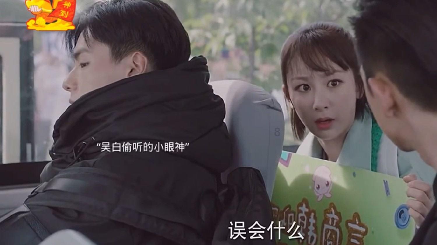 燃烧吧大脑装瓶子游戏