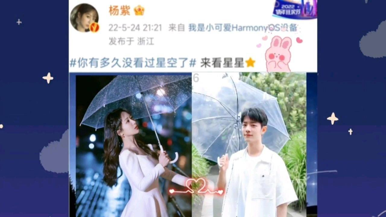 这个消息令我睡不着觉英语？