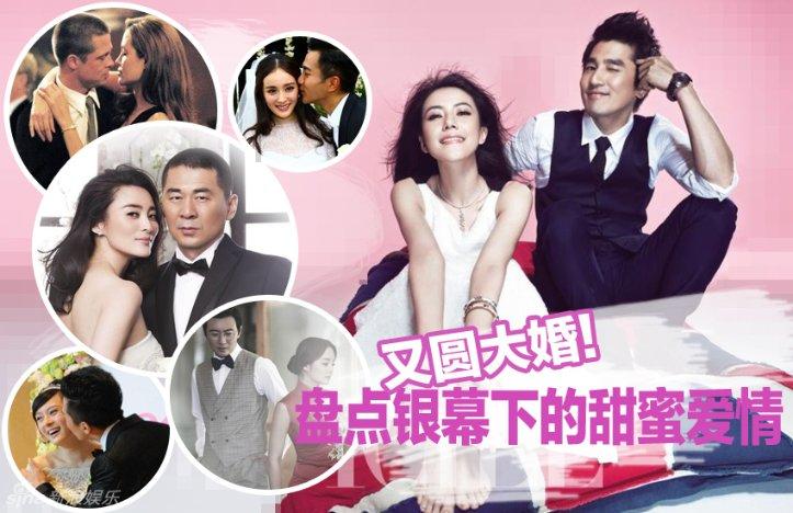 全民剧本大师内置菜单
