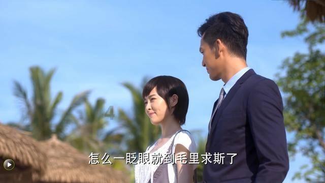 刘德华的成名作是哪首歌曲？游戏画面