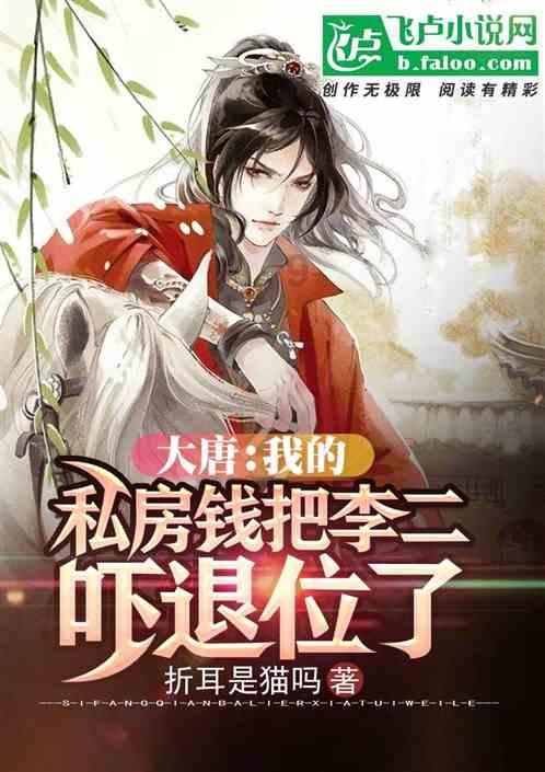 求生指南：第三人称