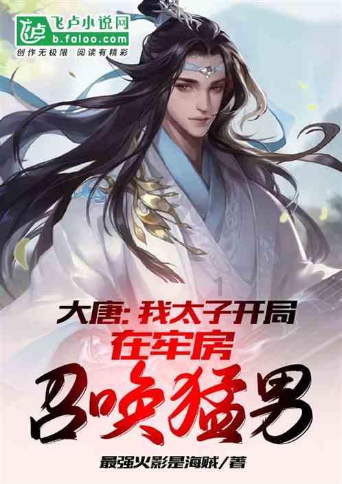 我爱我家中介相寓:上班和上香间,这届相寓青年选择了——向上生长