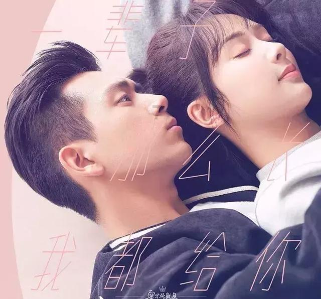 做糖醋排骨的教程？游戏画面