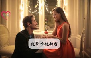直播预告 | 2月1日上午9点,区十七届人大三次会议开幕