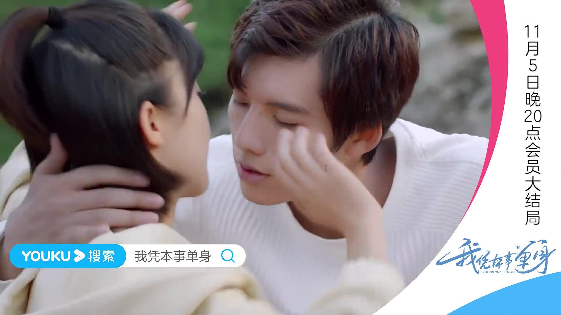 春雨直播app