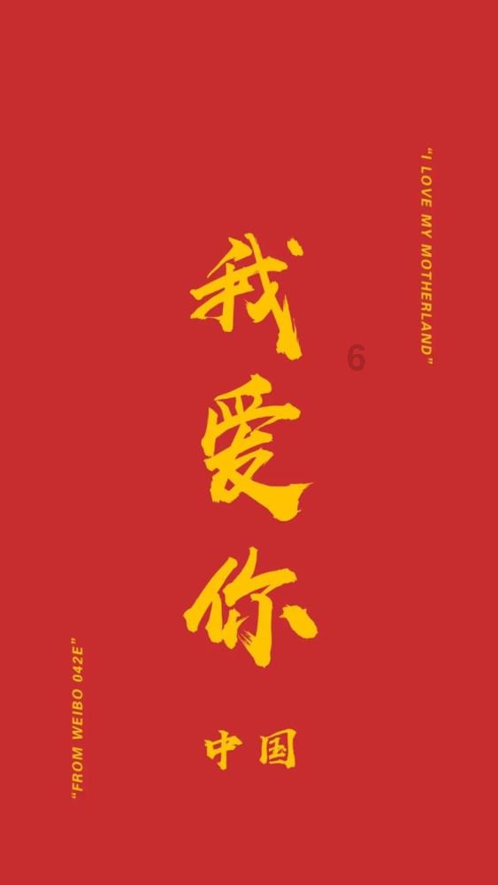 清理草坪