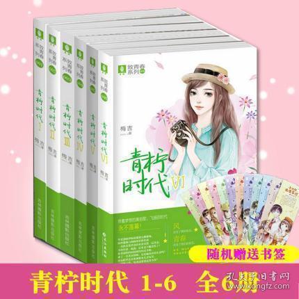 椰子鸡,椰味芬芳、汤清爽口