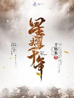 沪江开心词场