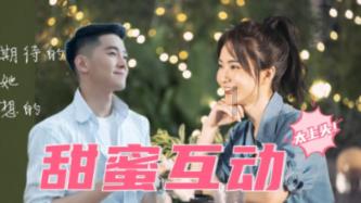 vivox70pro和vivox70pro+如何远距离拍照？游戏画面