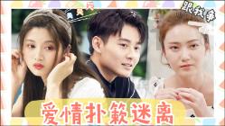阿拉善左旗卫生健康委员会关于两起违规办托行为的查处通报