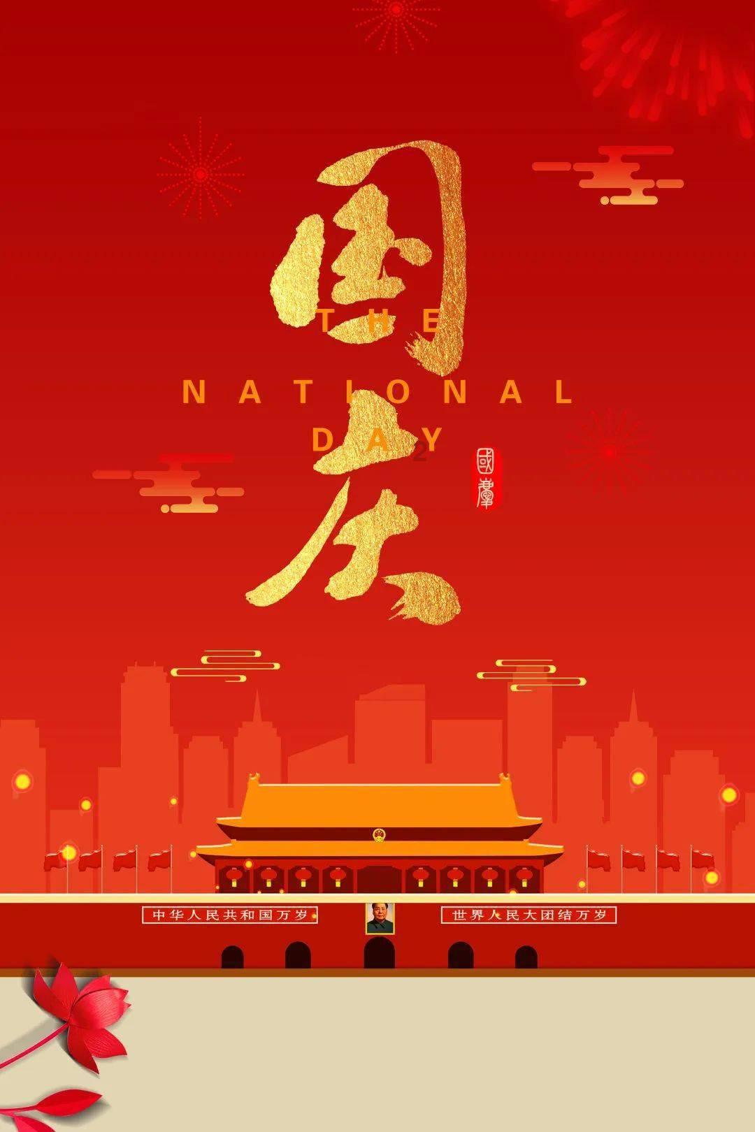 全民烧脑3去广告版