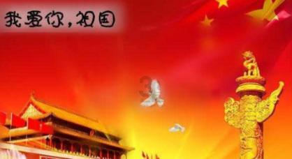 全民剧本大师内置菜单