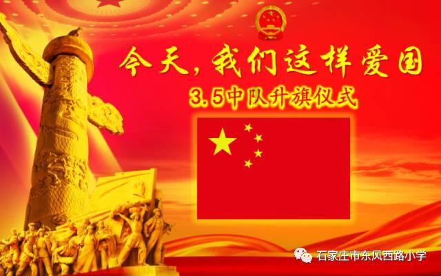 动物帮帮忙保卫家园