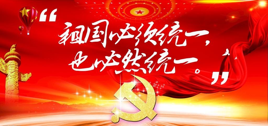 组装机械恐龙3